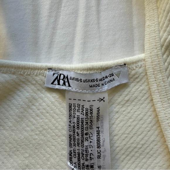 Zara Cream Ribbed Chevron Ruffle Hem Tank Top - Picture 3 of 5